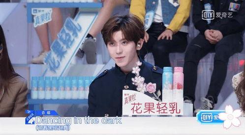 娱乐吃瓜酱亲密关系,亲密关系背后的秘密与真相